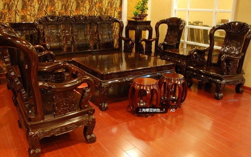 红木家具