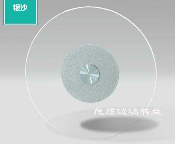 茂炫手动餐桌转盘