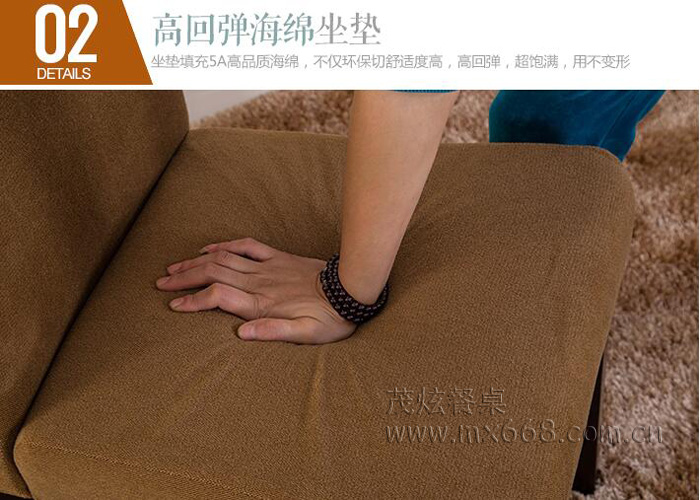 休闲软包实木椅子