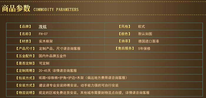 火锅电动餐桌