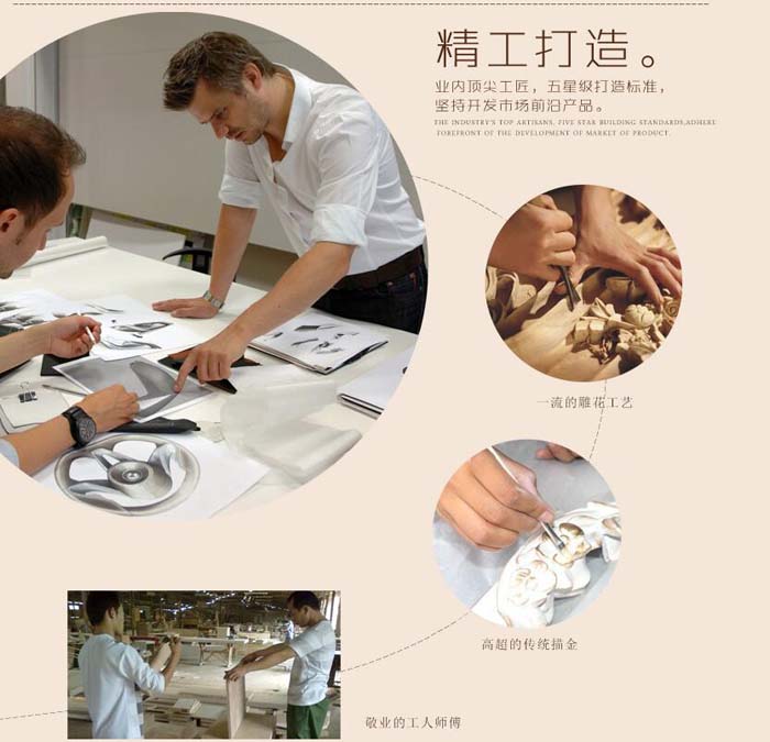 中式火锅电动餐桌