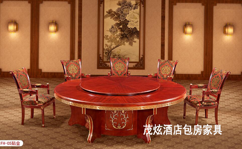 包房整体配套家具：F05套系