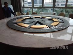 酒店豪华包厢餐桌椅效果图